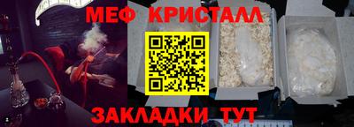 кокаин Лесосибирск
