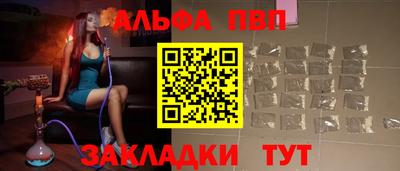метадон Ликино-Дулёво