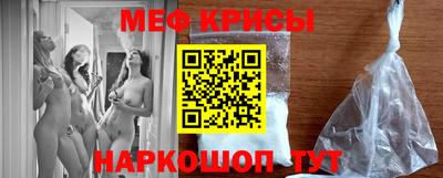 метадон Ликино-Дулёво