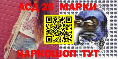 метадон Ликино-Дулёво