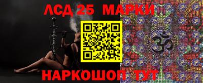 метадон Ликино-Дулёво