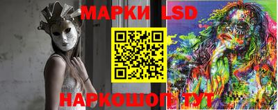 мефедрон VHQ Ливны