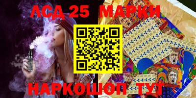 метадон Ликино-Дулёво