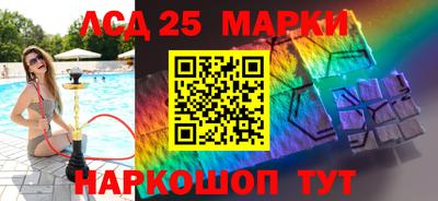 кокаин Лесосибирск
