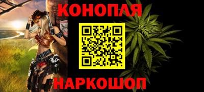 мефедрон VHQ Ливны