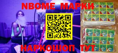 метадон Ликино-Дулёво
