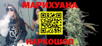 метадон Ликино-Дулёво
