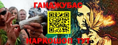 метадон Ликино-Дулёво