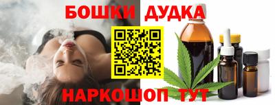 кокаин Лесосибирск