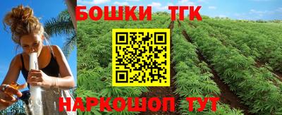 кокаин Лесосибирск