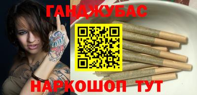 кокаин Лесосибирск