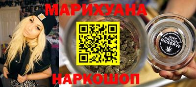 метадон Ликино-Дулёво
