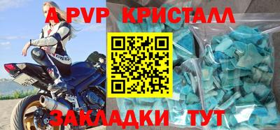 метадон Ликино-Дулёво