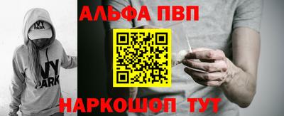 метадон Ликино-Дулёво