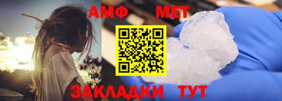 кокаин Лесосибирск