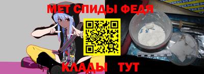 метадон Ликино-Дулёво