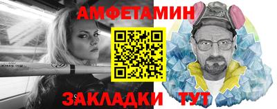 кокаин Лесосибирск