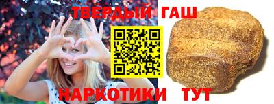 мефедрон VHQ Ливны