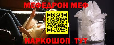 кокаин Лесосибирск