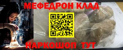 метадон Ликино-Дулёво
