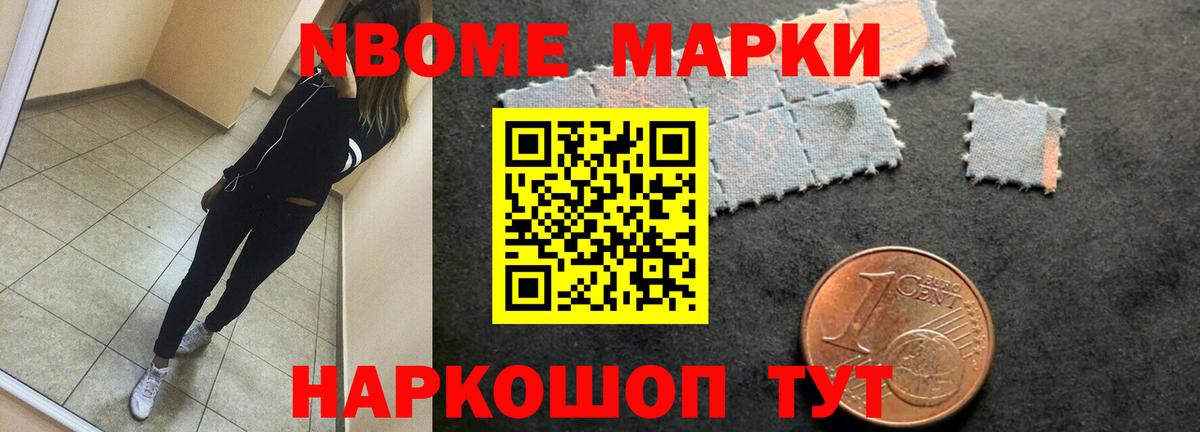 LSD-25 экстази кислота  Вход с VPN  LSD-25 экстази кислота  Иваново 